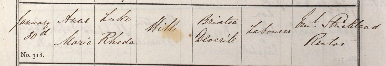 1859 Christening - Anne Maria Hill