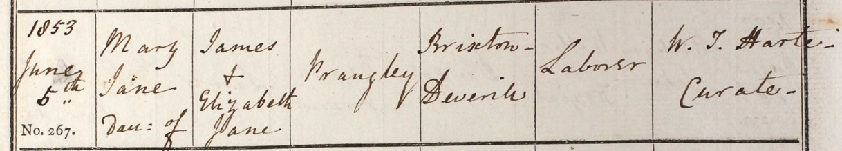 1853 Christening - Mary Jane Prangley