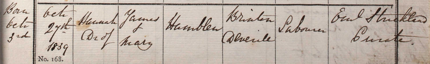 1839 Christening - Hannah Hamblen